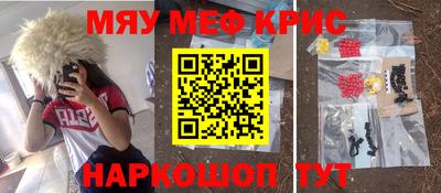 МДМА Лесосибирск
