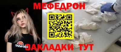 гашик Ливны