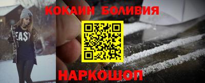 МДМА Лесосибирск