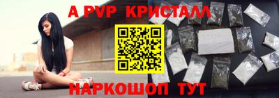 МДМА Лесосибирск