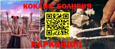 гашик Ливны
