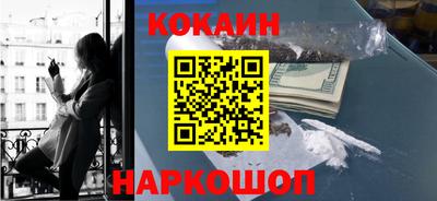 гашик Ливны