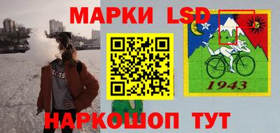 МДМА Лесосибирск