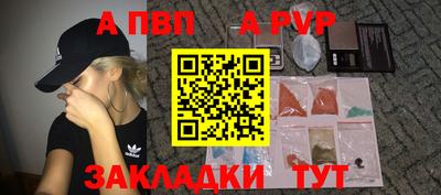 МДМА Лесосибирск