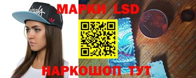 МДМА Лесосибирск