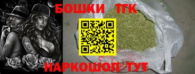 МДМА Лесосибирск
