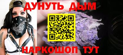 спиды Ликино-Дулёво