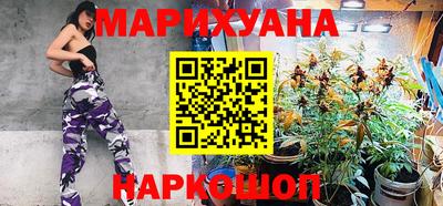 гашик Ливны