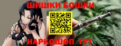 МДМА Лесосибирск