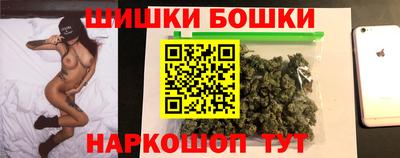 МДМА Лесосибирск