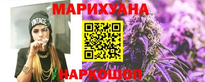 МДМА Лесосибирск