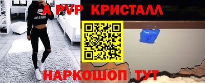 МДМА Лесосибирск