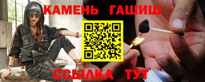 МДМА Лесосибирск