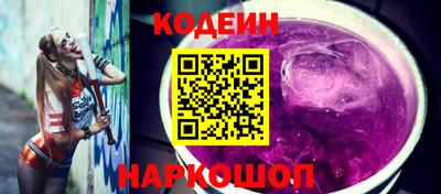 МДМА Лесосибирск