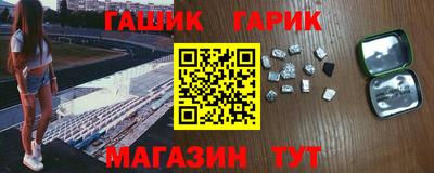 МДМА Лесосибирск