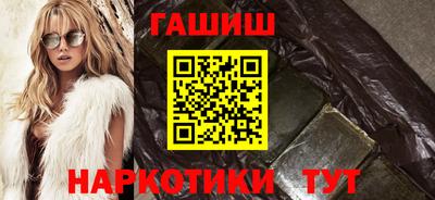 спиды Ликино-Дулёво