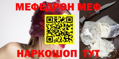 МДМА Лесосибирск